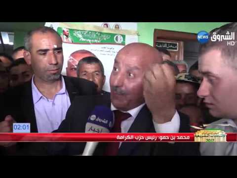 كواليس اليوم العاشر من الحملة الإنتخابية الجزائرية