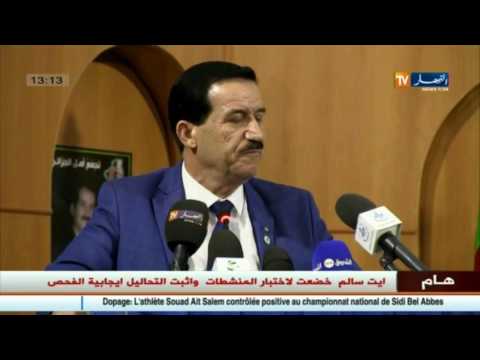 رئيس تجمع أمل الجزائر عمار غول ينتقد تشكيلة الاحزاب المعارضة