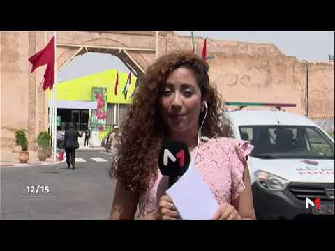 مميزات الدورة الـ 12 للملتقى الدولي للزراعة في المغرب