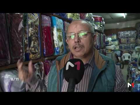 مشروع جديد لترحيل ونقل أنشطة سوق درب عمر في الدار البيضاء