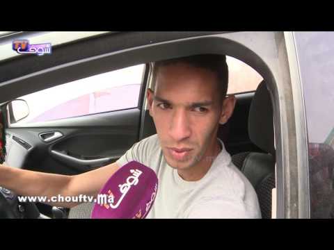 لاعبو الرجاء يؤكّدون أنّ مباراة الديربي هي مواجهة الموت بالنسبة لهم