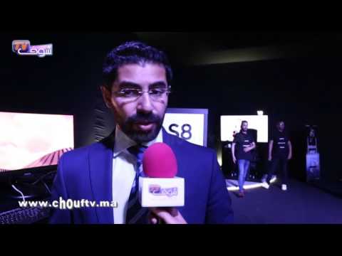 شاهد كيف تربح تليفون s8