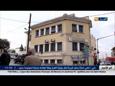 خلل تقني على مستوى بريد الجزائر يؤخّر صرف رواتب المتقاعدين