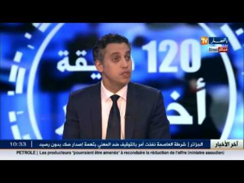 شاهد كيف يتم الظفر بوظيفة في الجزائر