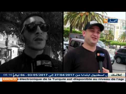شاهد المعيشة في موزنبيق وخطيك من روسيا