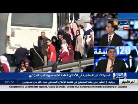 الجزائري يشوّه صورته والمدرسة متهم بدرجة إهمال