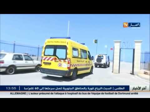 بالفيديو أولى الصور الصادمة لانتشال جثة الطفل مصطفى زرقة