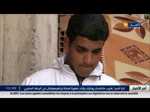 بالفيديو اللحظات الأخيرة للطفل مصطفى زرقة قبل غرقه في الصابلات