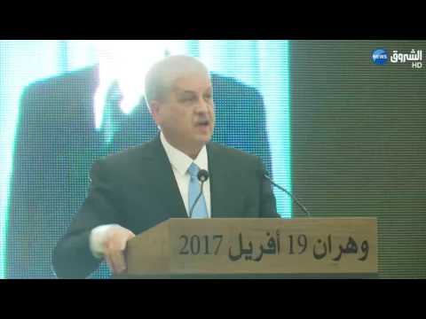 شاهد سلال يستعد لاحتفال بالربيع الأمازيغي