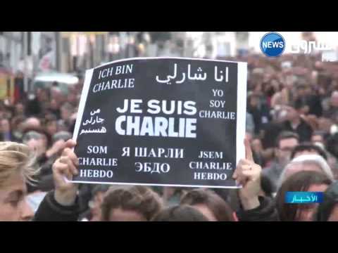 شاهد فرنسا تحت نار التطرف