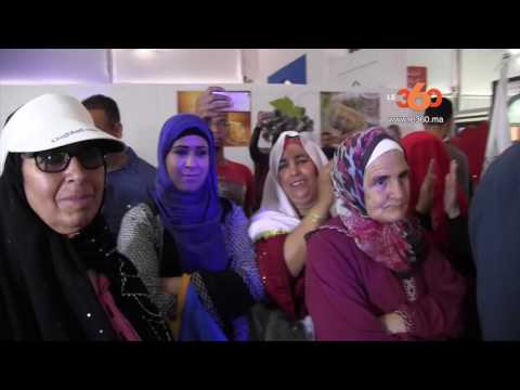 شاهد افتتاح معرض الفلاحة للعموم
