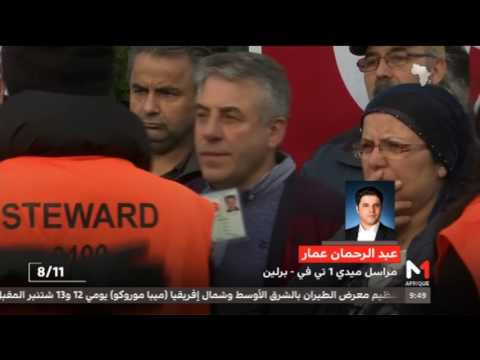 بالفيديو  ردود الفعل العربية والعالمية بعد الاستفتاء التركي