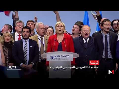 بالفيديو أبرز المنافسين على الرئاسة الفرنسية