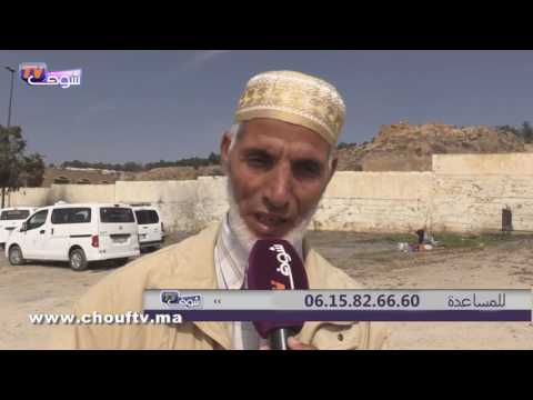 بالفيديو مواطن يحرق زوجته في إفران المغربية
