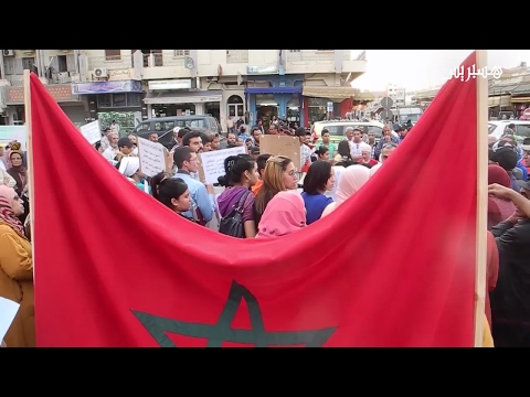 شاهد احتجاج بسبب قضية وفاة سجين في خريبكة