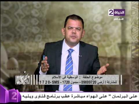 تعرف على التوازن بين الدنيا والآخرة