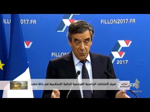شاهد الجالية المسلمة داخل فرنسا في حالة ترقب