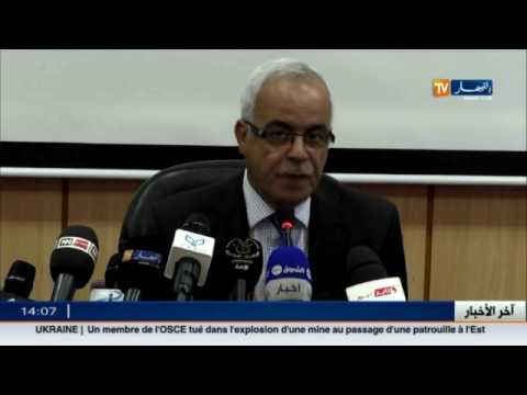 شاهد  دورة تكوينية لوزير الاتصال الجزائري