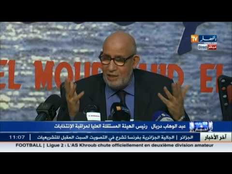 عبد الوهاب دربال يكشف وضع الإشهار التجاري في الصحف للمترشحين