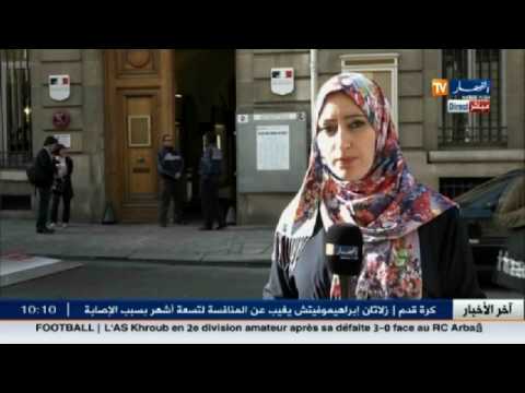 شاهد  كيف تعيش فرنسا انتخاباتها الرئاسية