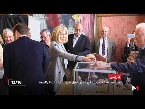 شاهد الناخبون الفرنسيون يدلون بأصواتهم في الصناديق
