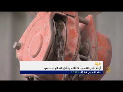 أزمة الكهرباء ضربة جديدة للصناعة في غزة