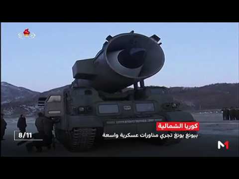 شاهد كوريا الشمالية تُجري تدريبًا واسع النطاق بالذخائر الحية