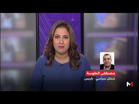 تحليل النتائج الأولية لانتخابات الرئاسة الفرنسية