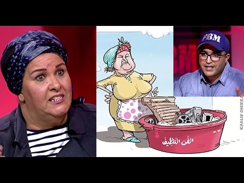 رد فعل الفنانة فاطمة وشاي على الكاركاتير