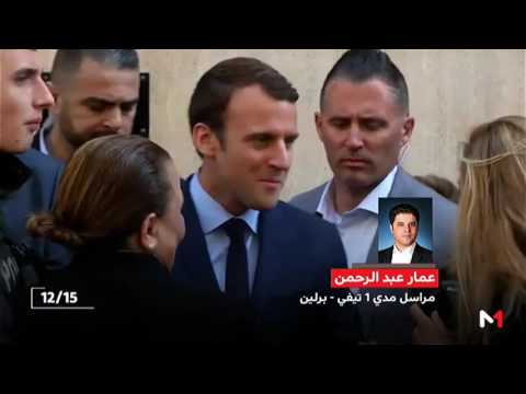 تداعيات نتائج الدورة الأولى للانتخابات الفرنسية على أوروبا