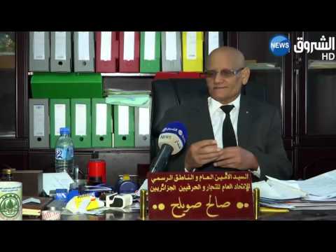 تأخر إطلاق القروض يمنع التجار من اقتناء سيارات رونو بالتقسيط