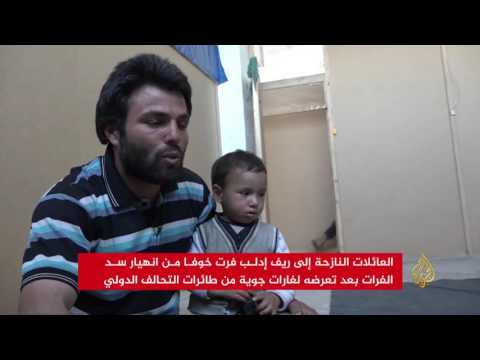 شاهد  أوضاع العائلات النازحة إلى ريف إدلب