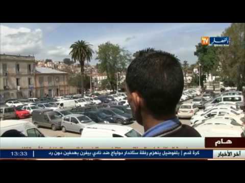 بالفيديو الطاهرفريد من طفل مسعف إلى شاب يبحث عن نسبه وحقوقه في الحياة