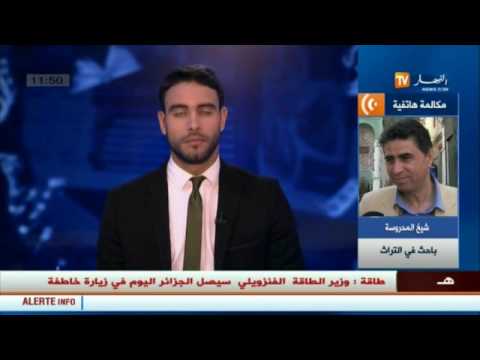 بالفيديو حرفيون يدعون الى فتح محلات القصبة في الجزائر