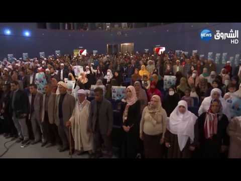مقري يؤكد أن محاولة تزوير الانتخابات المقبلة سيدفع البلاد إلى الكارثة