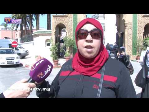 عاملات شركة إنتيرترونيك ماروك تحتجن أمام وزارة العدل في الرباط