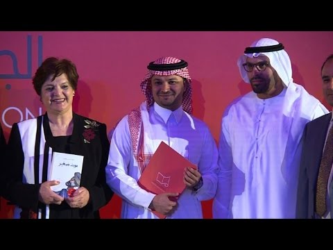 موت صغير للسعودي محمد علوان تنال جائزة البوكر العربية