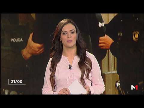شاهد  الخبرة المغربية في مجال مكافحة الإرهاب رهن إشارة أوروبا