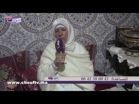 أم مكلومة تبحث عن ابنتها المريضة