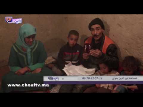 حارس ليلي يناشد أصحاب القلوب الرحيمة