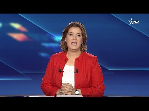 شاهد الأوقاف المغربية تعلن عن الأول من شعبان الجمعة