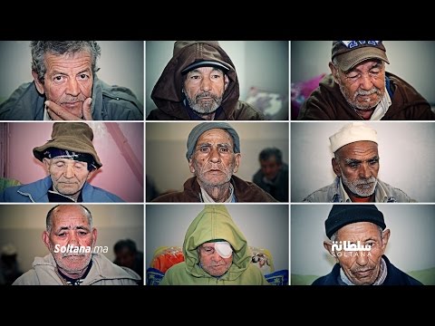 شاهد عجزة مهددون بالتشرد في المغرب