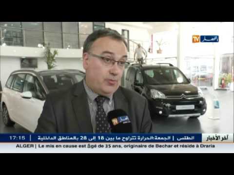 المناولة في الصناعة الميكانيكية قطاع يسيل لعاب الشركات العالمية