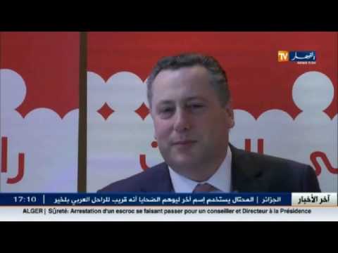 بالفيديو أوريدو يكشف رقم أعماله