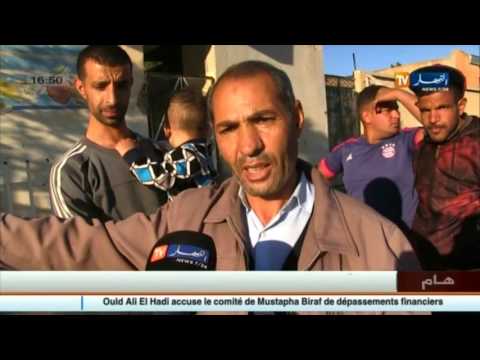 حمام أولاد يلس مرفق سياحي بحاجة للدعم