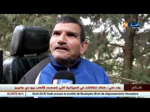 بعد 40 سنة من الانتظار عم نذير يتحصل على سكن