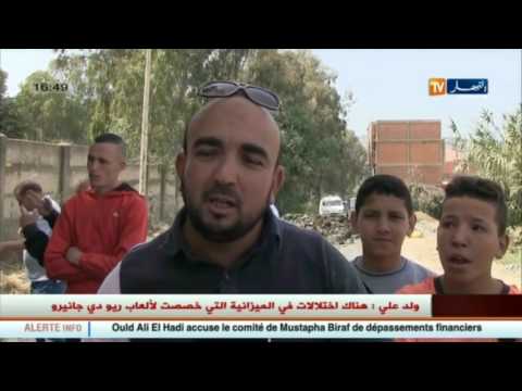 شاهد حي الزفزاف يطالبون بإلتفاتة إليهم