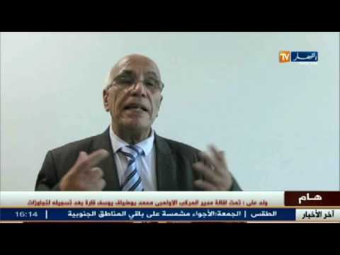 حملة التشريعيات فتور في الميدان والفضاء الأزرق يلتهب