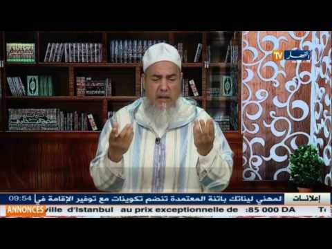 نصيحة الشيخ شمس الدين لرئيس لجنة مراقبة الانتخابات عبد الوهاب دربال