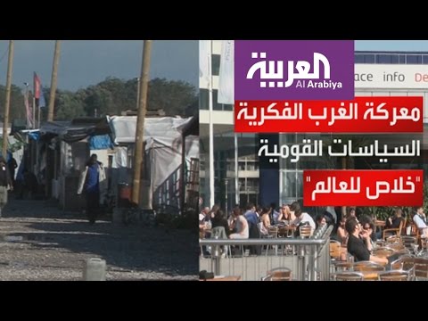 انتخابات فرنسا معركة عالمية بسبب البطالة التي تطال أكثر من ربع الشباب